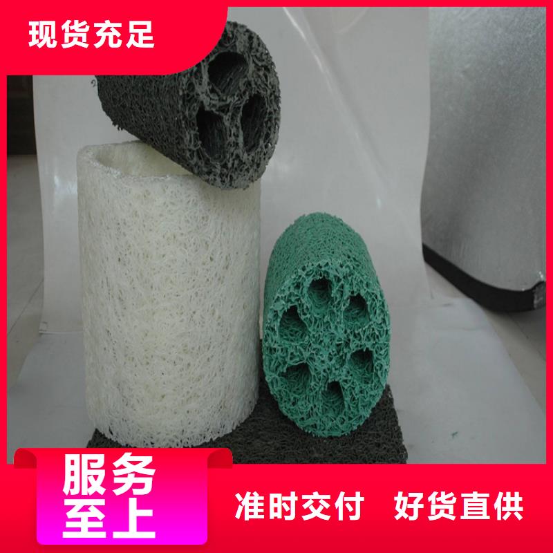 塑料盲沟防渗膜厂家品控严格