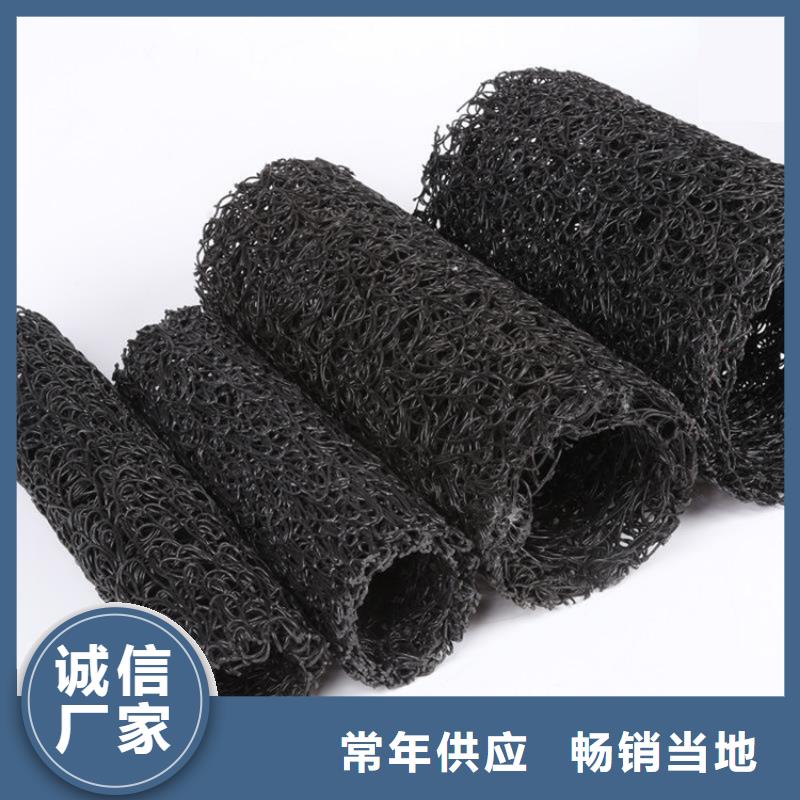 塑料盲沟今日价格