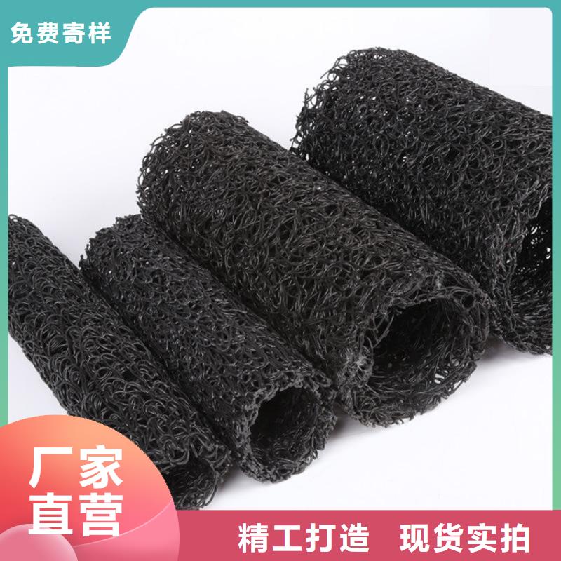 塑料盲沟防渗膜技术先进