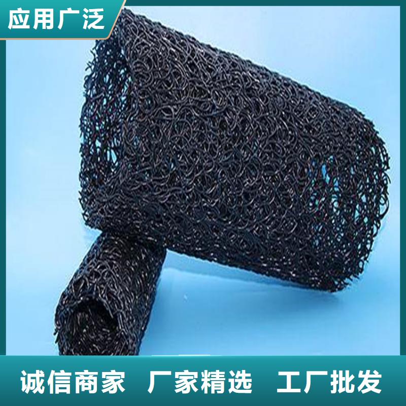 塑料盲沟排水板好厂家有担当