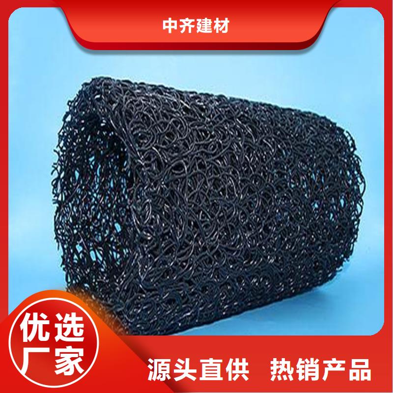 塑料盲沟-HDPE土工膜好货直供
