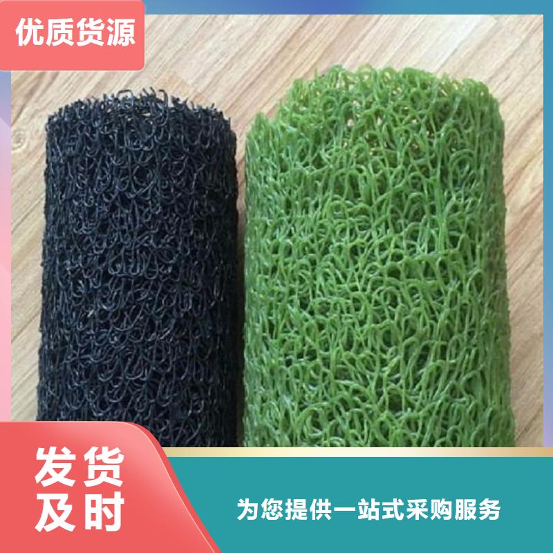 土工布视频-广西省钦州市中齐土工布可服务区域灵山|钦北|防城港|河池|柳州|贵港|玉林|南宁|百色等