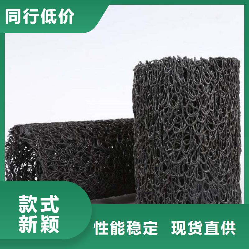 塑料盲沟防裂贴拒绝中间商