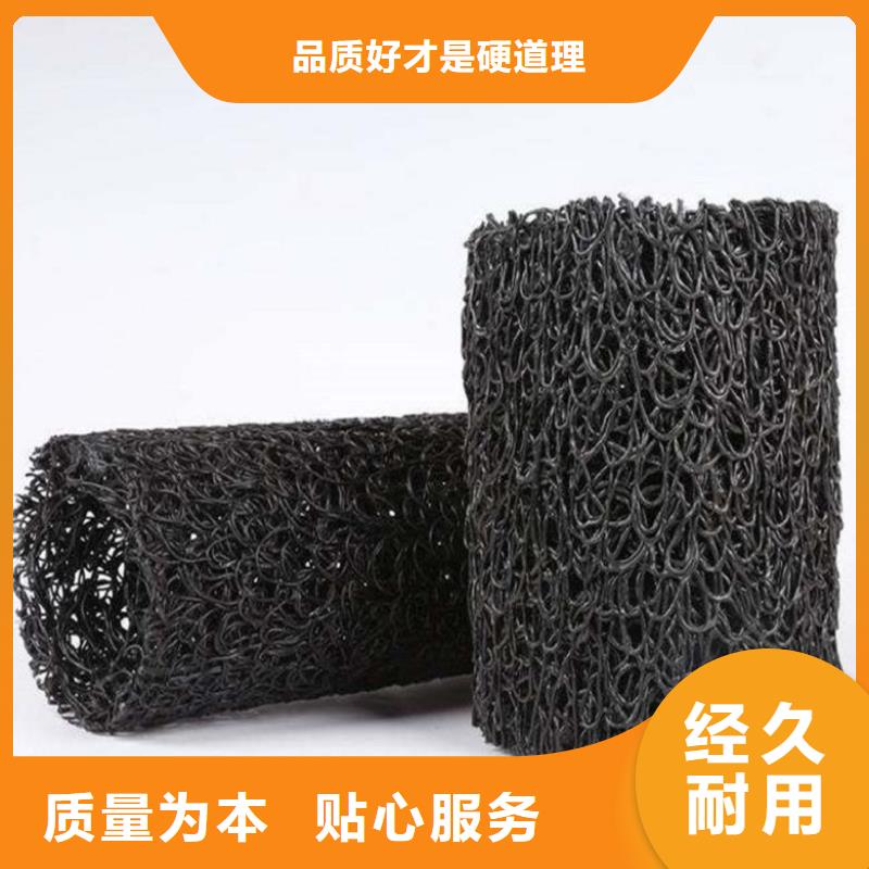 塑料盲沟防裂贴拒绝中间商