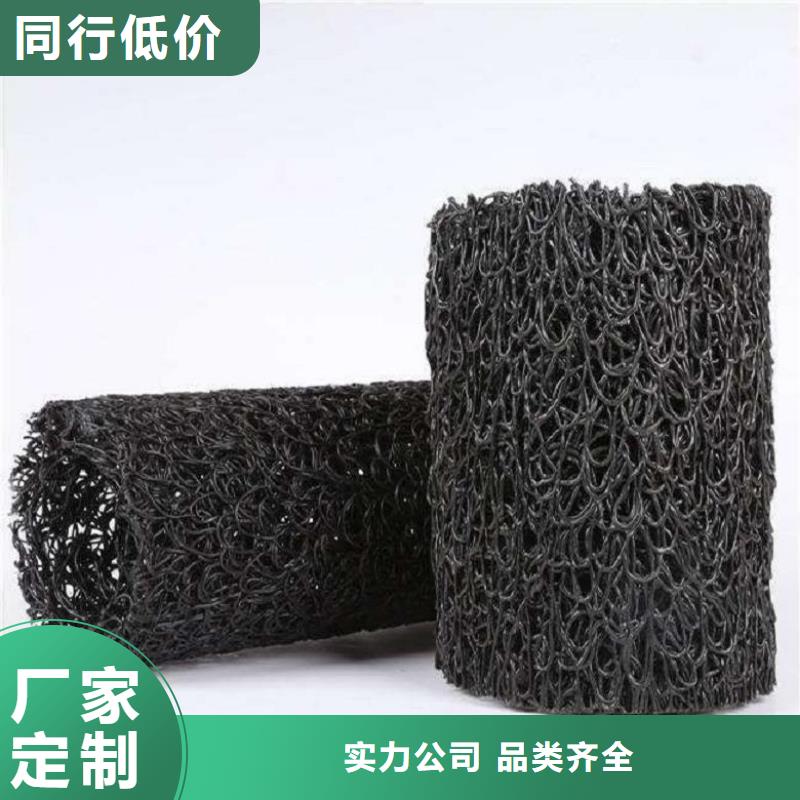 【塑料盲沟膨润土防水毯专业供货品质管控】