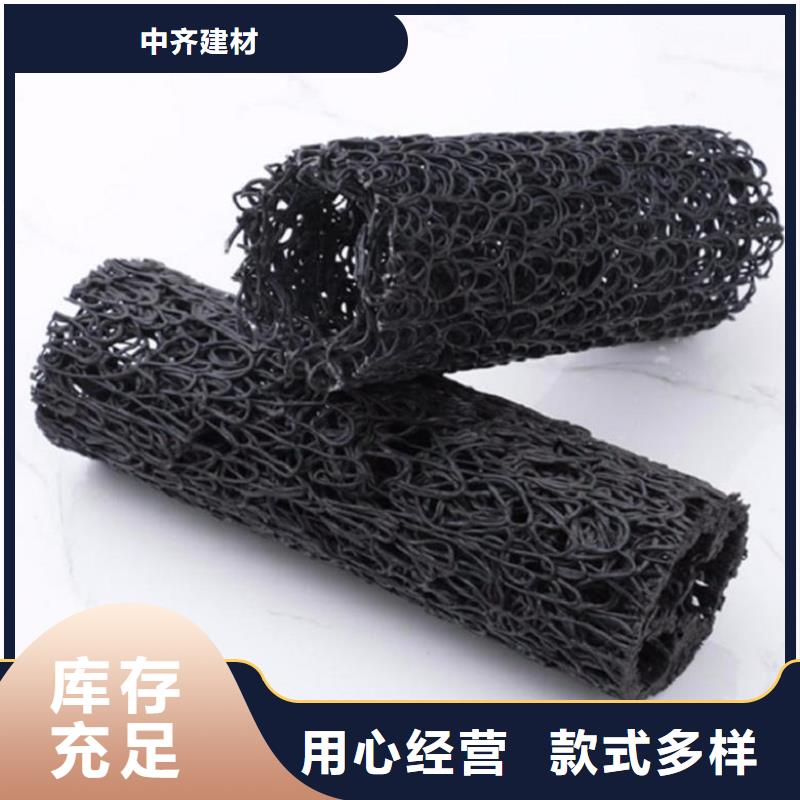 【塑料盲沟】钢塑土工格栅采购