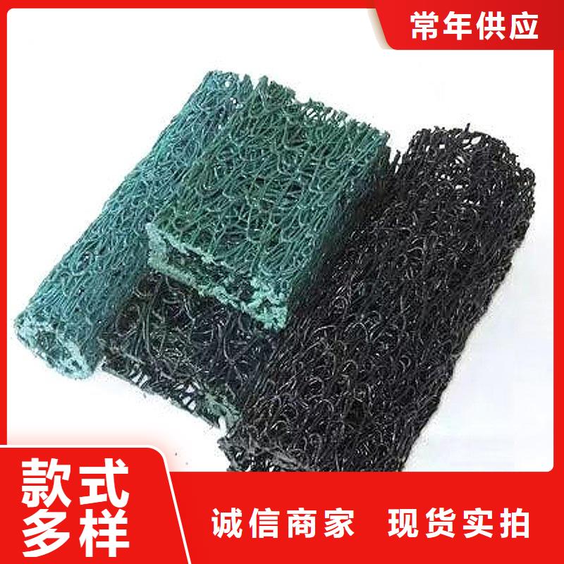 塑料盲沟-防渗膜厂家直销值得选择