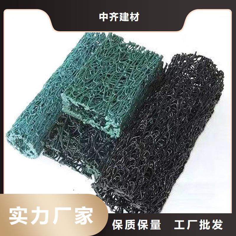 塑料盲沟排水板好厂家有担当
