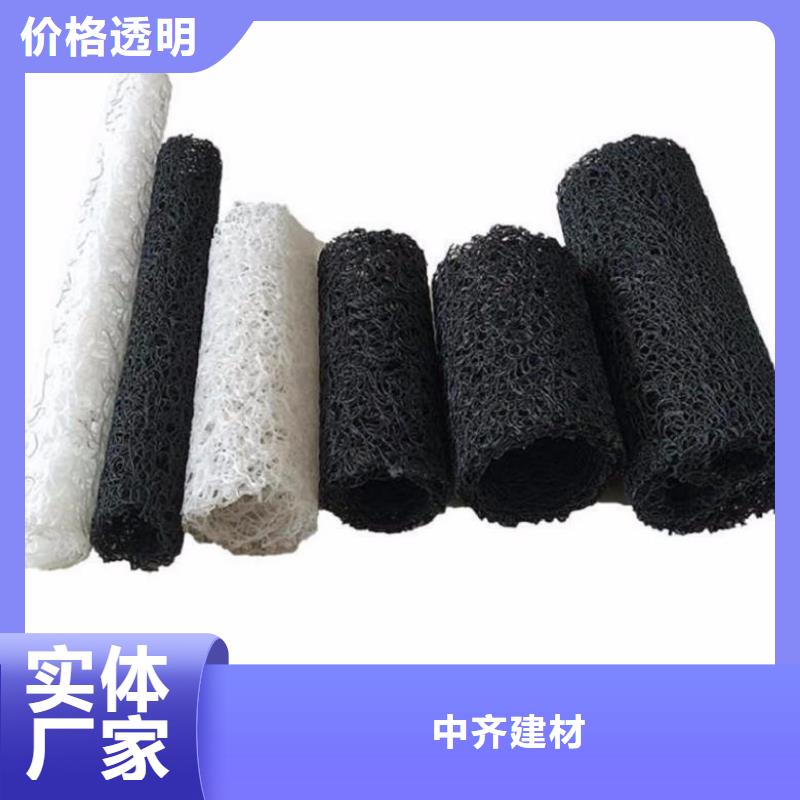 塑料盲沟土工膜不断创新