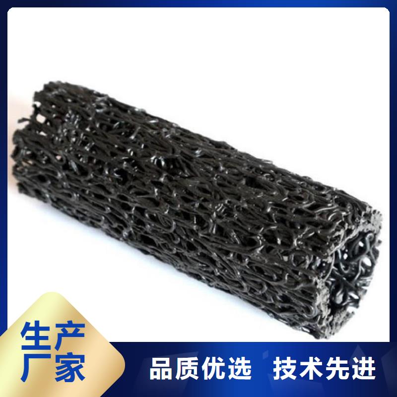 塑料盲沟-HDPE土工膜好货直供
