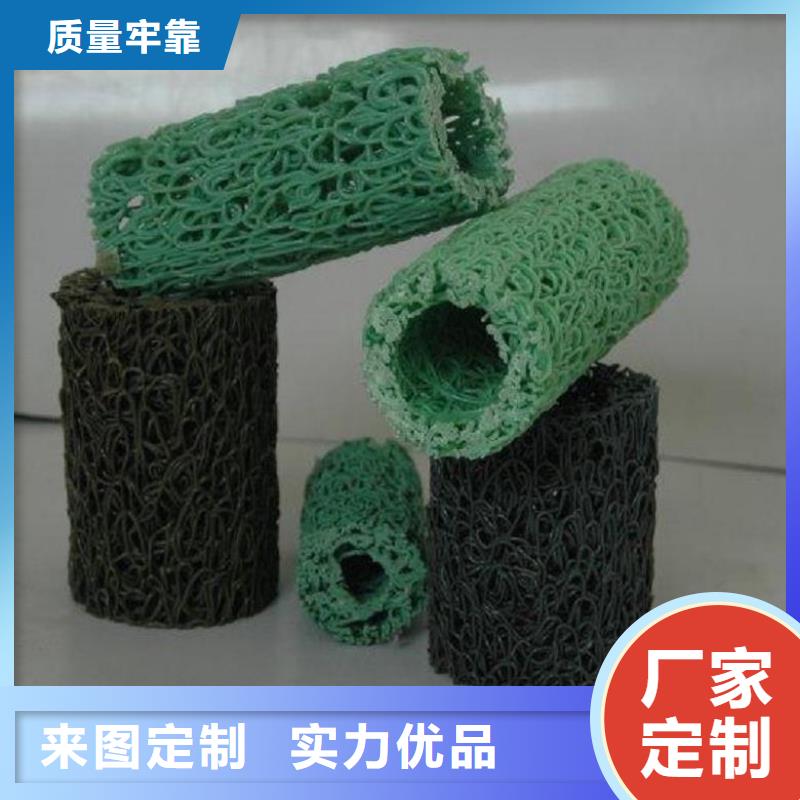 塑料盲沟土工膜严谨工艺