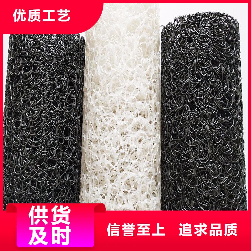塑料盲沟玻纤格栅现货充足量大优惠