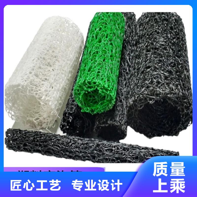 塑料盲沟今日价格
