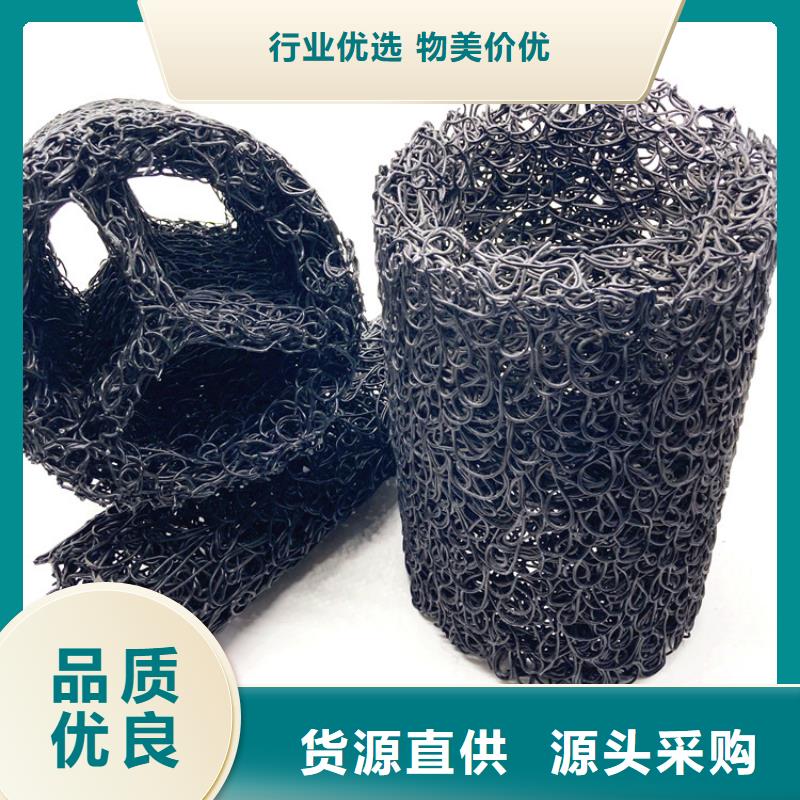 土工布视频-广西省钦州市中齐土工布可服务区域灵山|钦北|防城港|河池|柳州|贵港|玉林|南宁|百色等