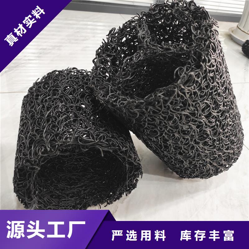 塑料盲沟-玻璃纤维土工格栅产品性能