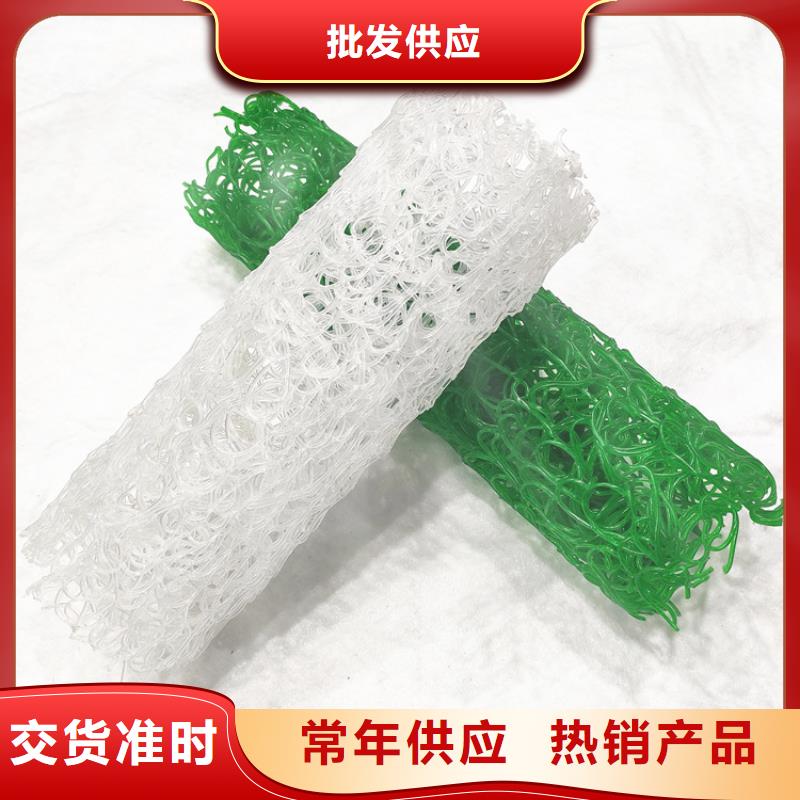 塑料盲沟HDPE土工膜为您精心挑选