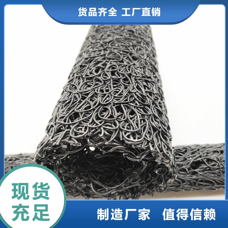 塑料盲沟-植草格品质过硬