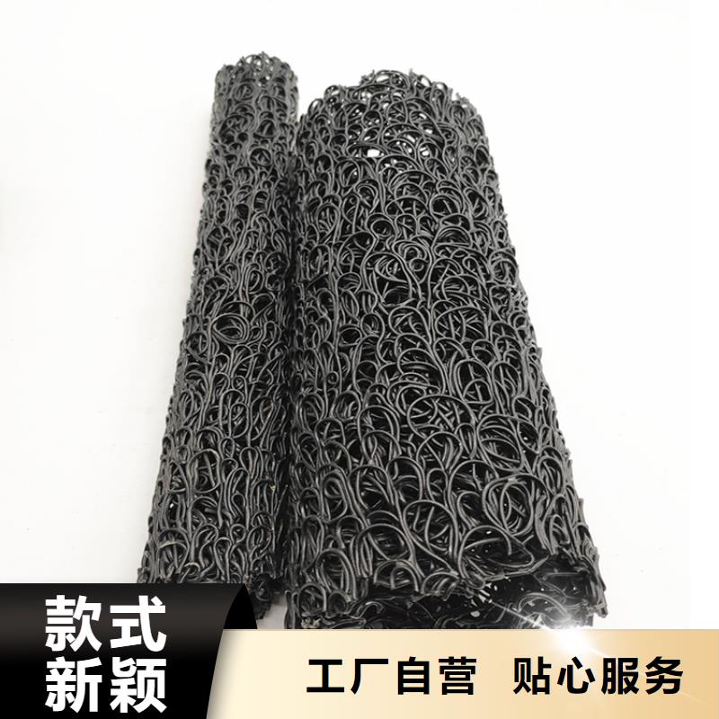 塑料盲沟防裂贴拒绝中间商