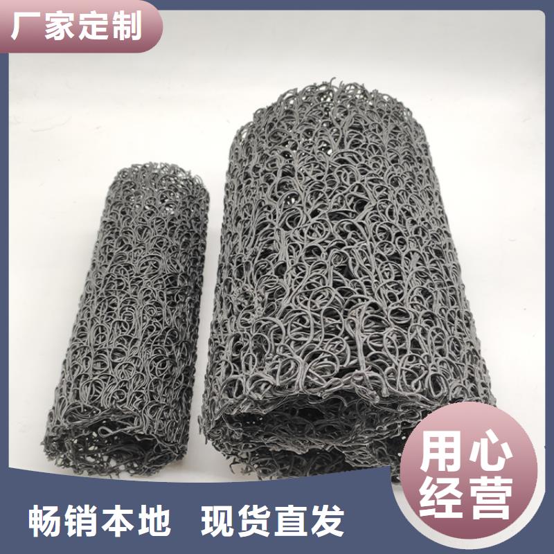 塑料盲沟防裂贴拒绝中间商