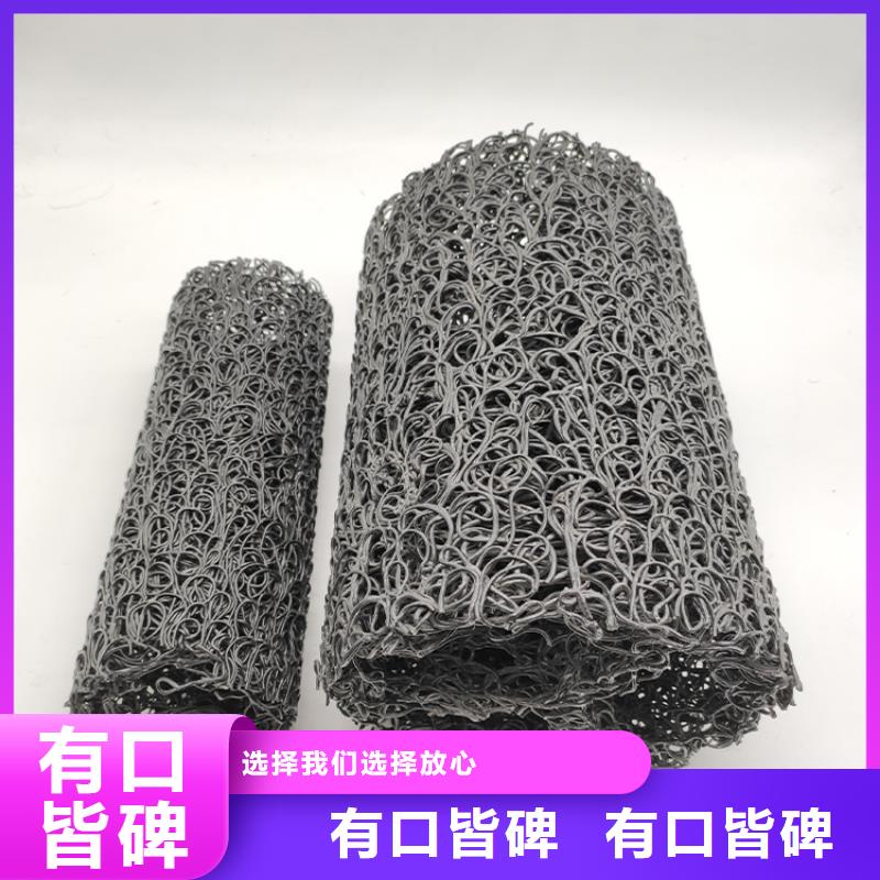 塑料盲沟土工膜严谨工艺
