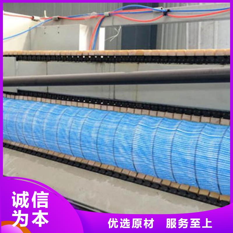 软式透水管防渗膜价格实惠