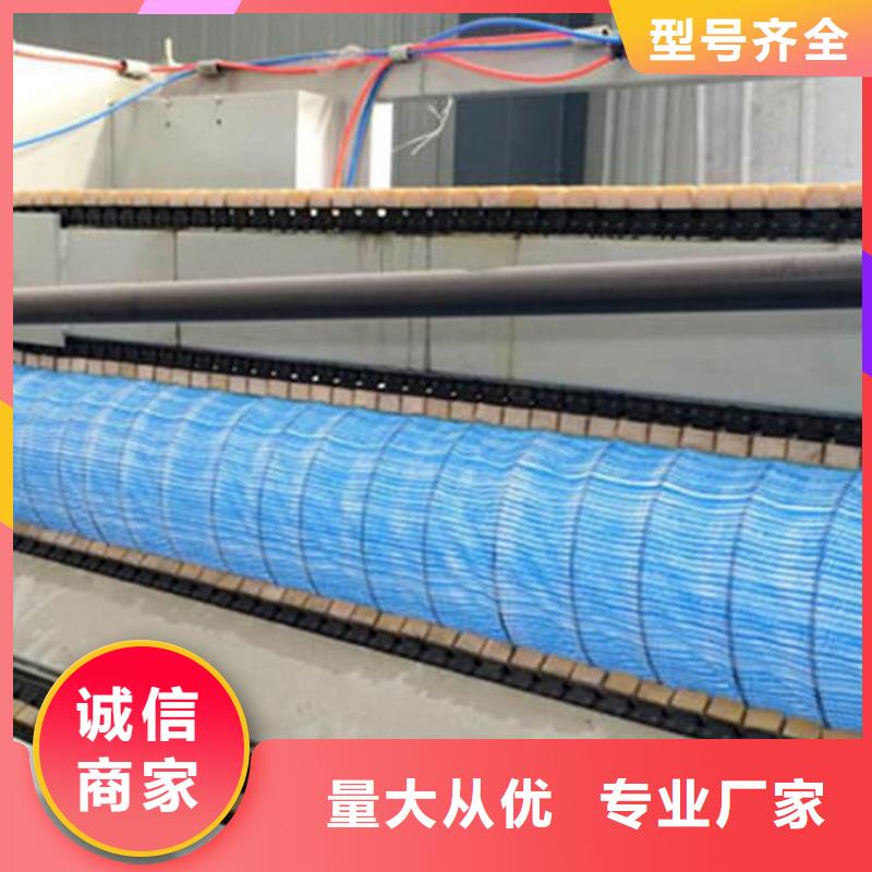 软式透水管质保一年