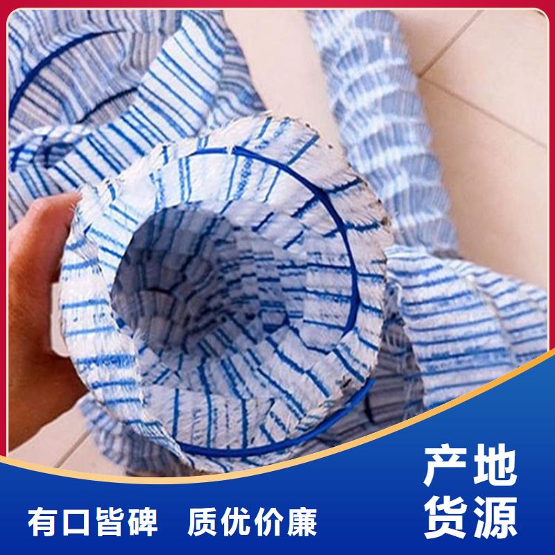 【软式透水管机织布厂家十分靠谱】