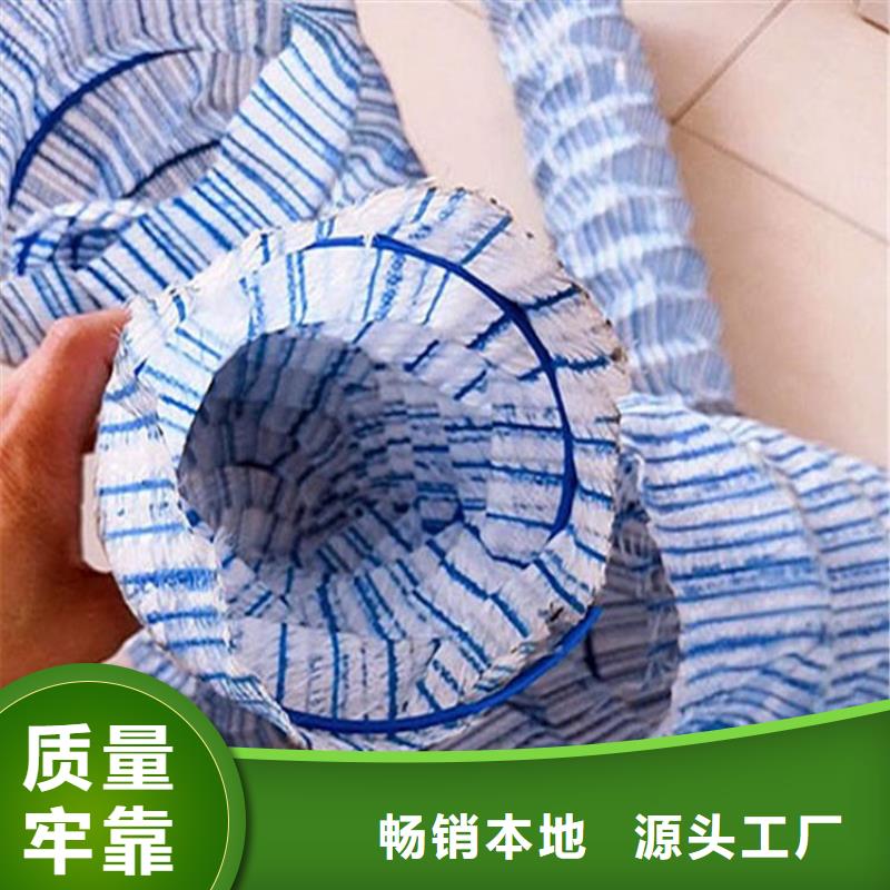 软式透水管_防水板品质商家