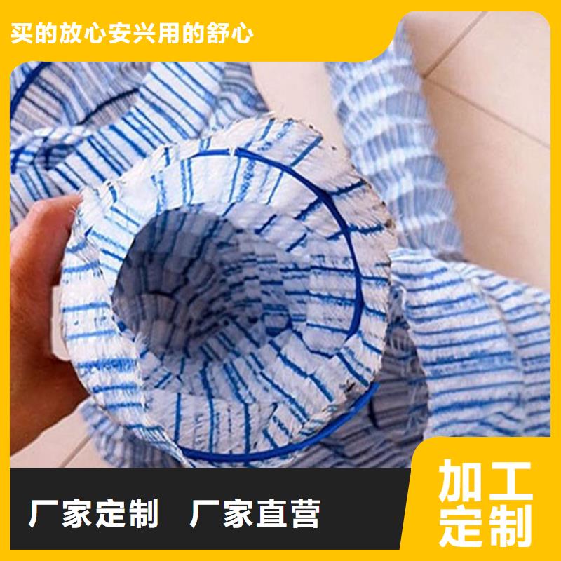 【软式透水管机织布厂家十分靠谱】
