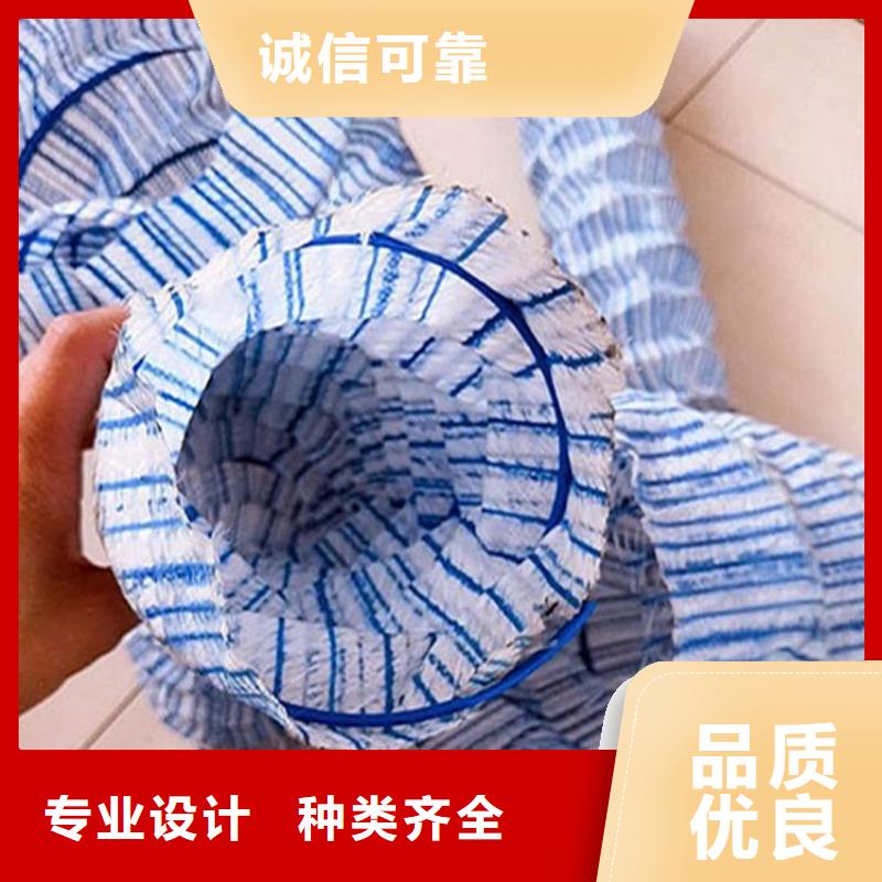 软式透水管【防裂贴】老品牌厂家