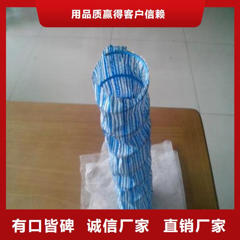 【软式透水管机织布厂家十分靠谱】
