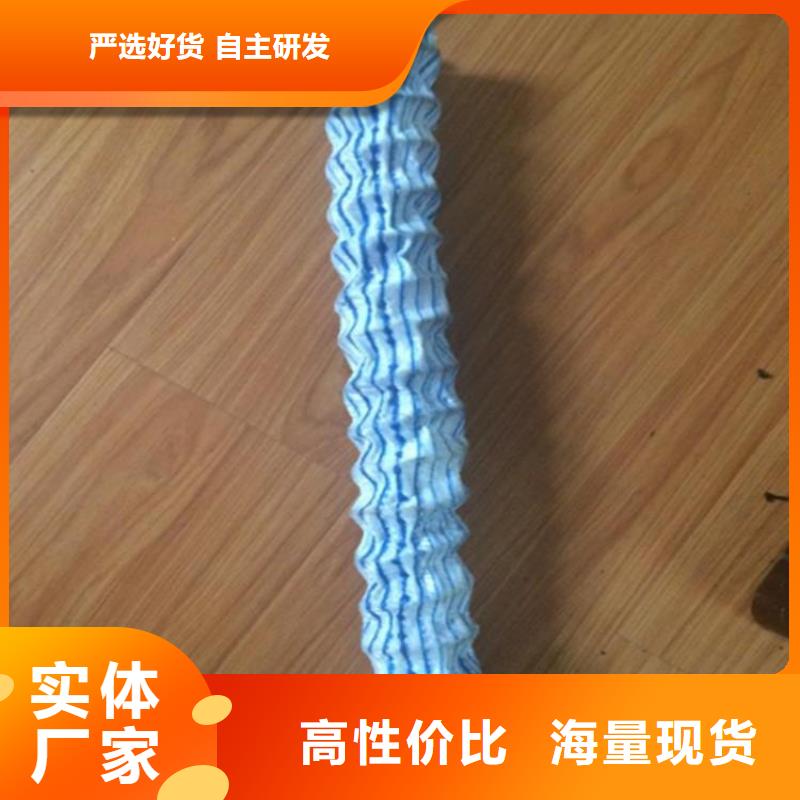 软式透水管防渗膜就近发货
