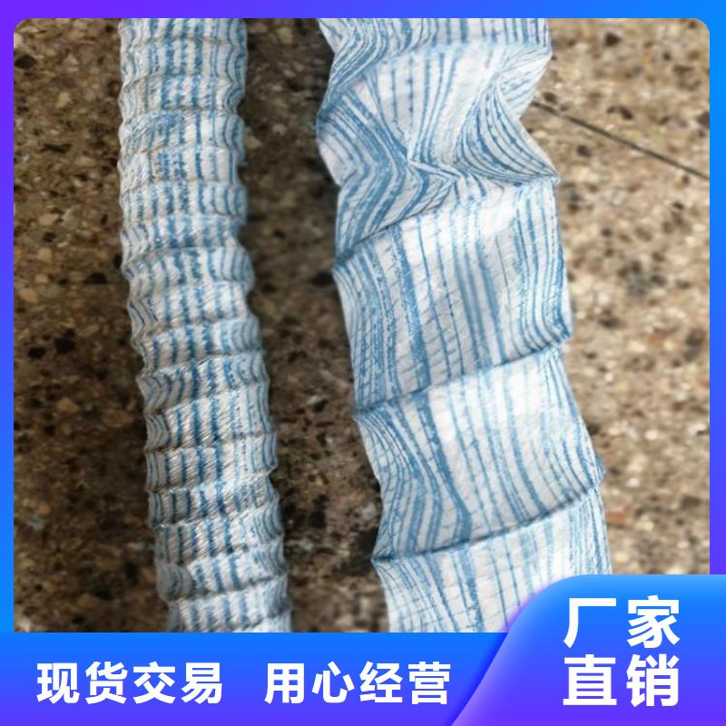 软式透水管土工布多种规格供您选择