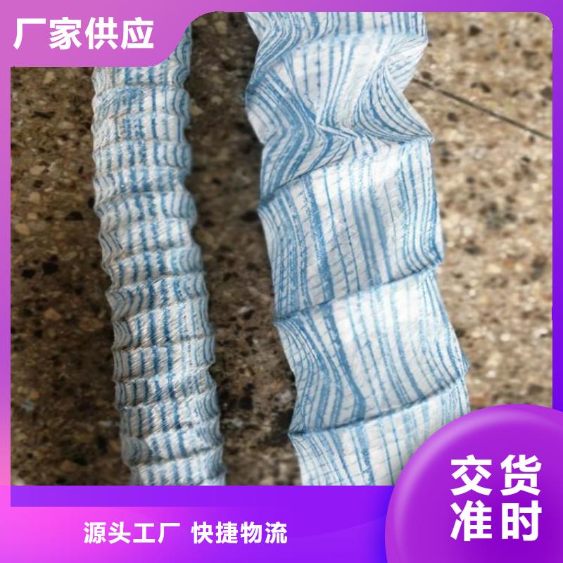 软式透水管土工布当地厂家值得信赖