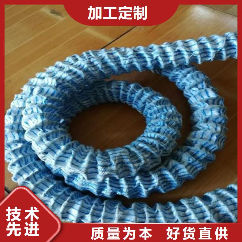 软式透水管土工膜产地货源