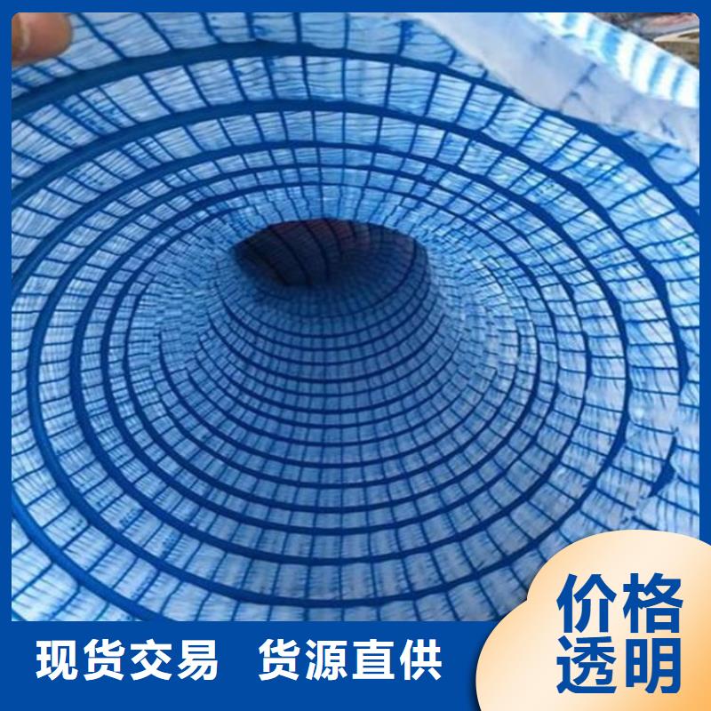 软式透水管多种款式可随心选择
