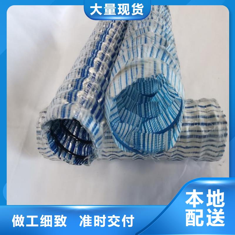 【软式透水管机织布厂家十分靠谱】