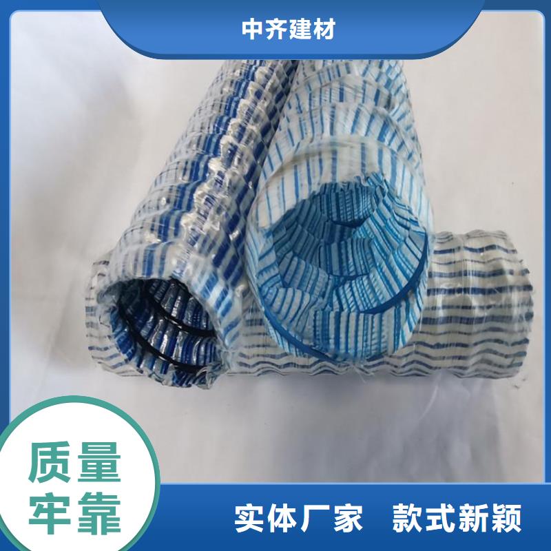 软式透水管防渗膜就近发货