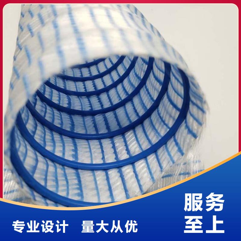 软式透水管防渗膜就近发货