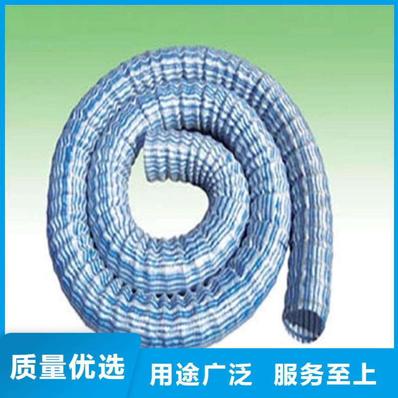 【软式透水管】防裂贴品质不将就