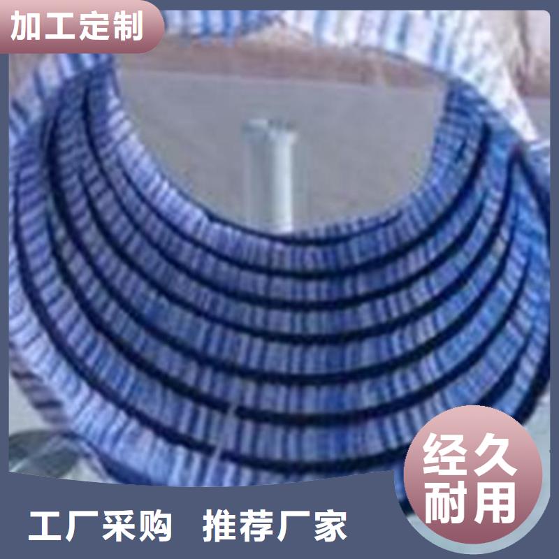 软式透水管防渗膜就近发货