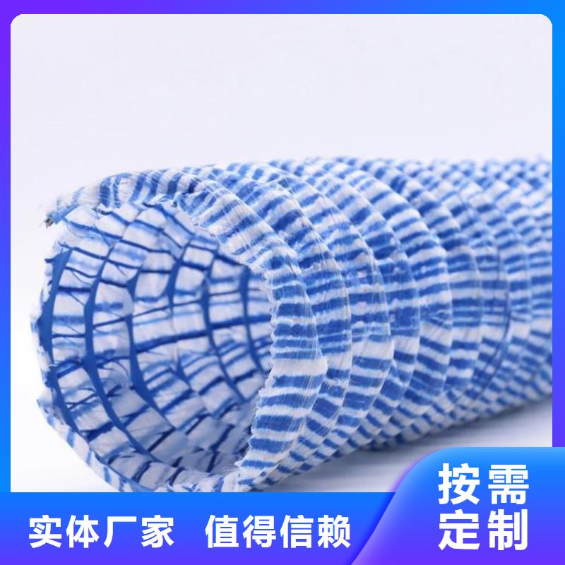 软式透水管土工格栅型号齐全