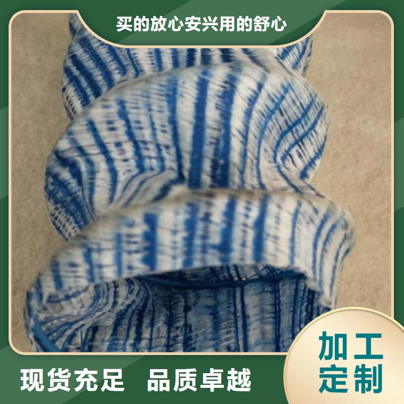 软式透水管_防水板品质商家