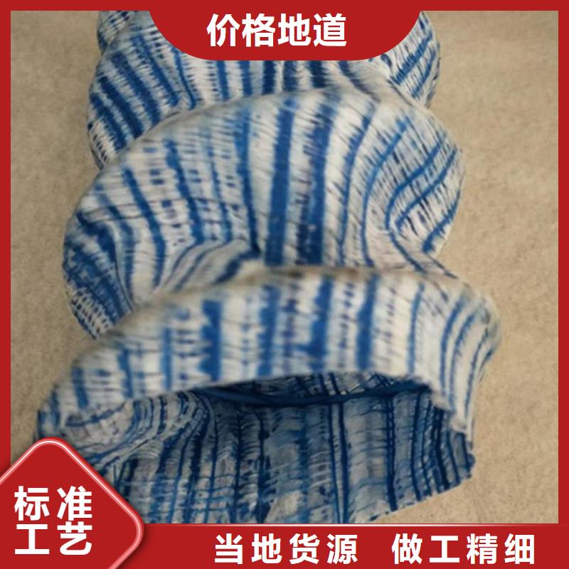 软式透水管土工布多种规格供您选择