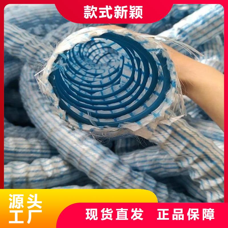 软式透水管防渗膜价格实惠