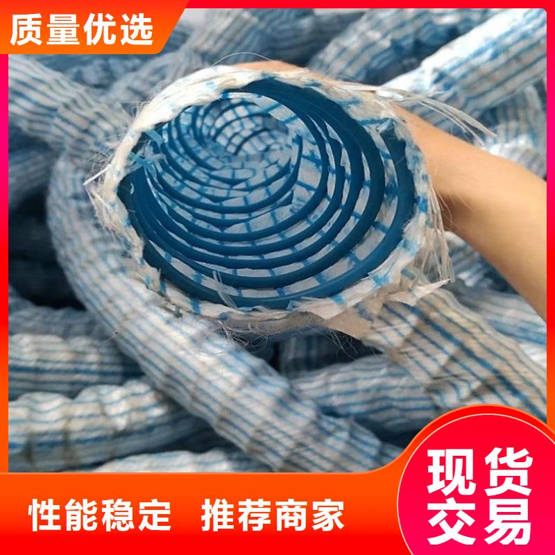 软式透水管【防裂贴】老品牌厂家