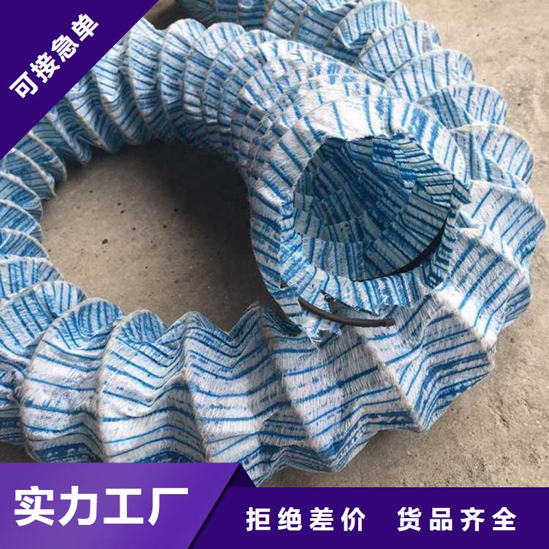 软式透水管_【钢塑土工格栅】厂家新品