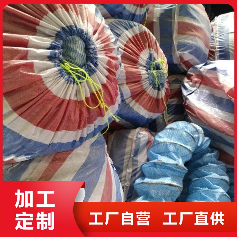 软式透水管_【钢塑土工格栅】厂家新品