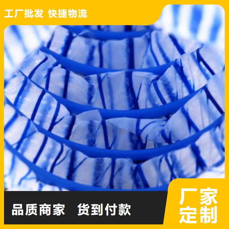 软式透水管土工格栅型号齐全