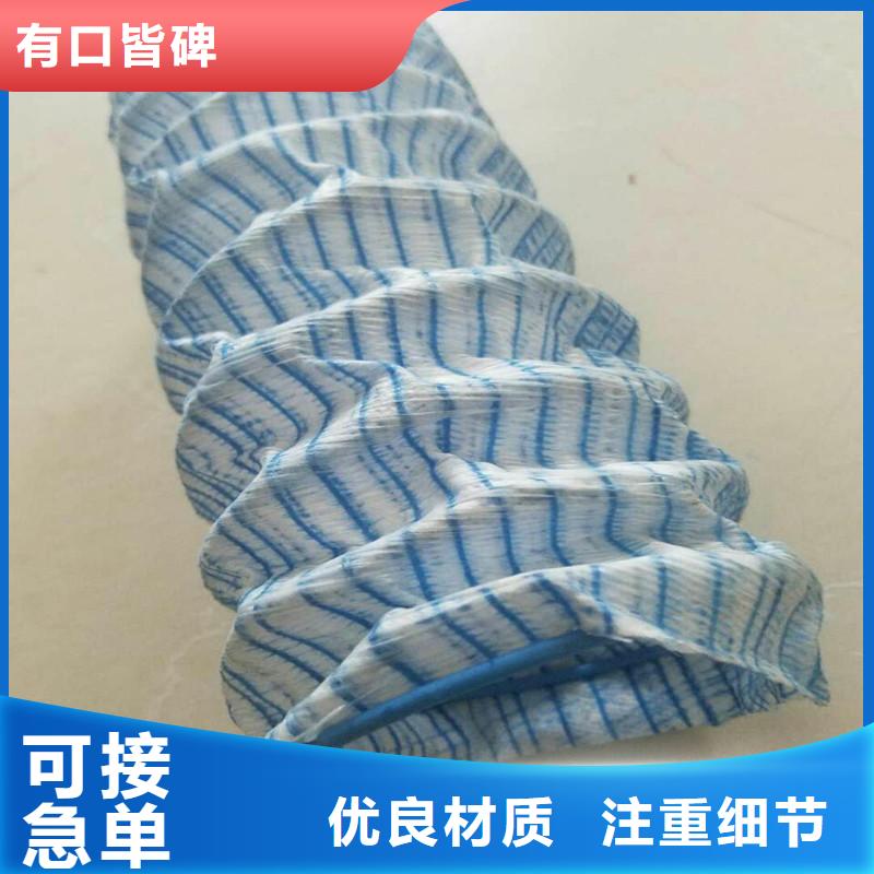 软式透水管土工格栅型号齐全